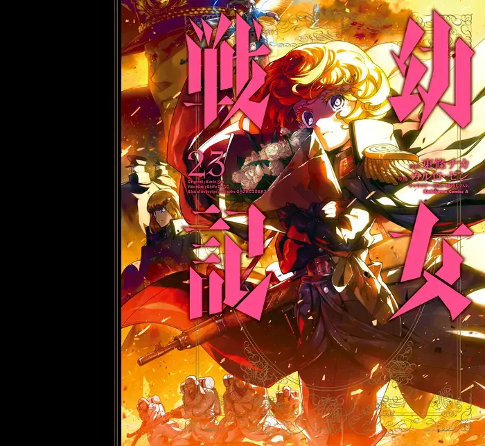 Youjo Senki Chapter 67 image 01_optimized_optimized